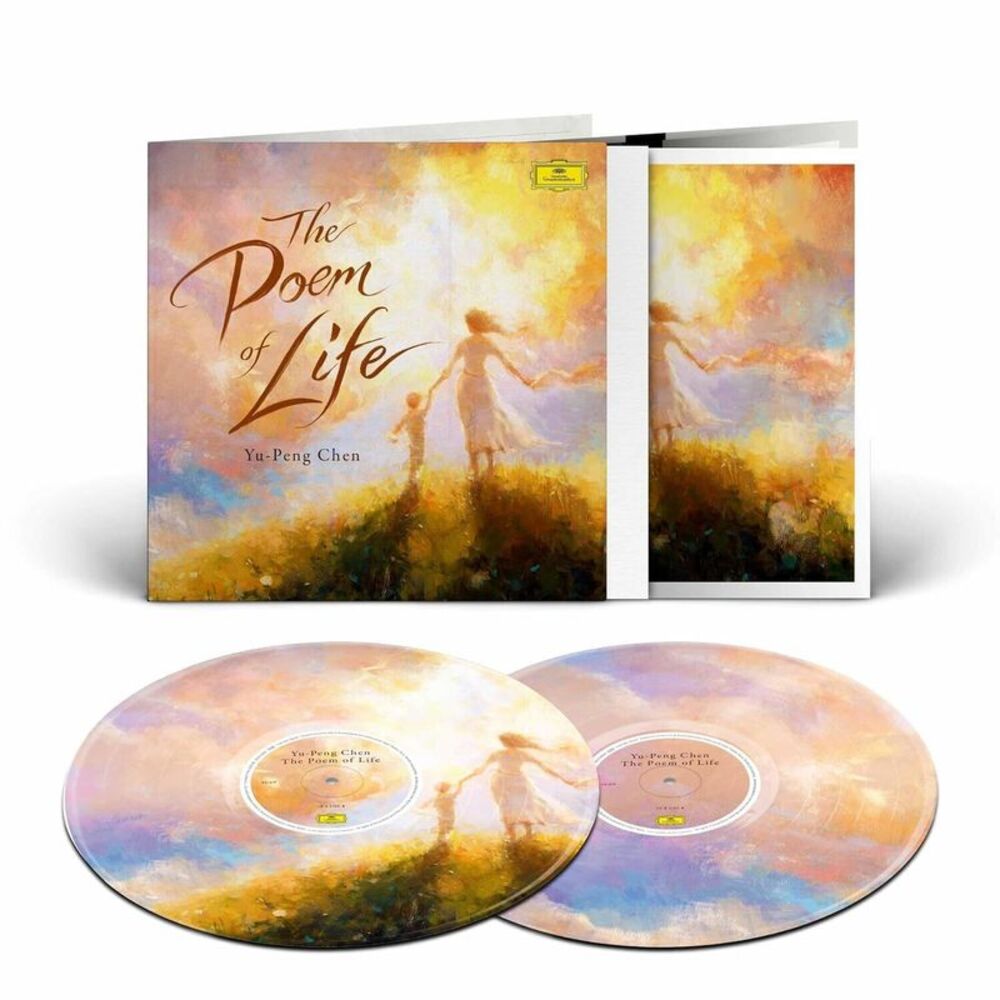 Chen,Yu-Peng / Liang Zhang/Shanghai Philharmonic - Poem of Life LP LP